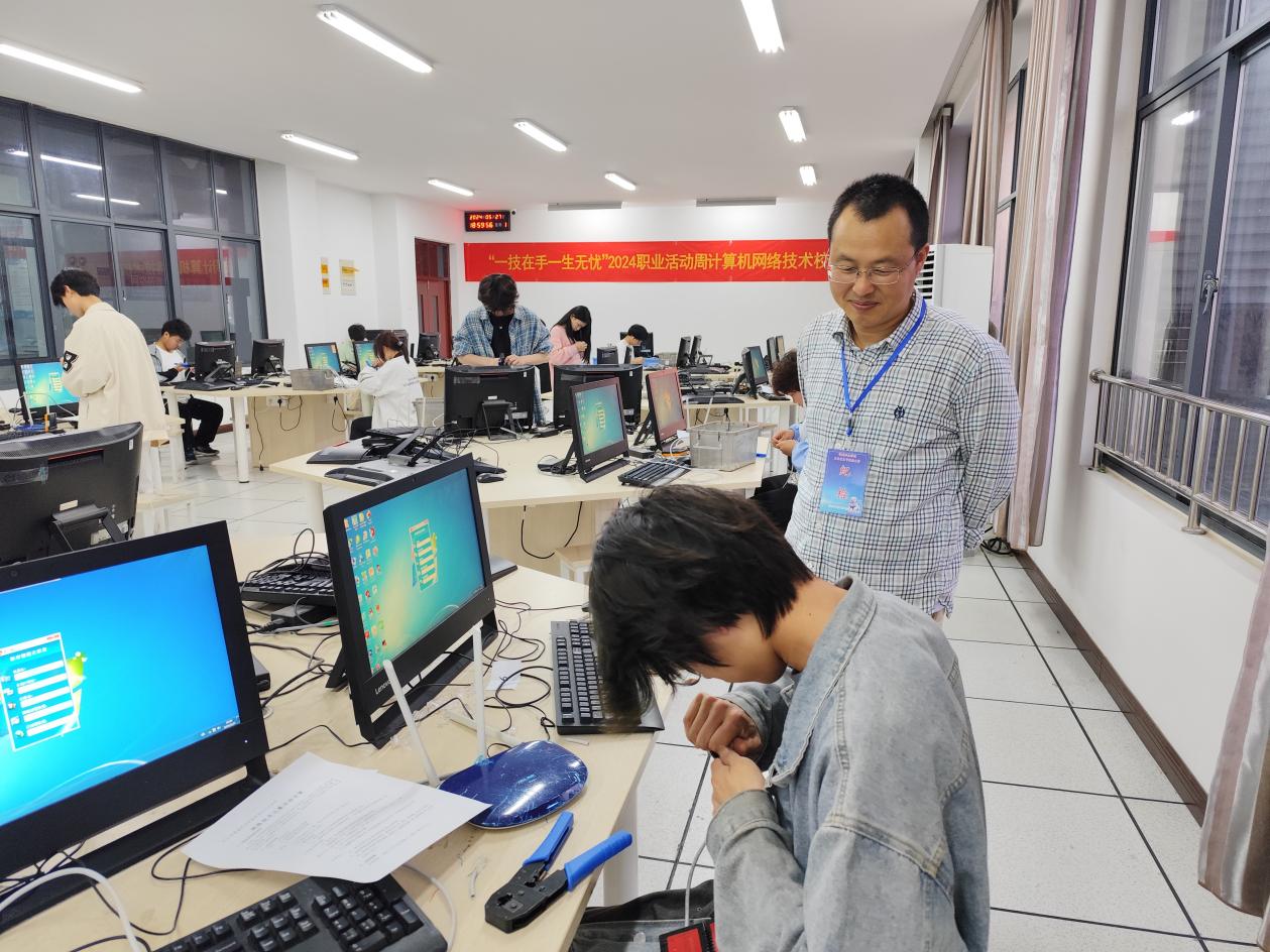 微信圖片_20240529155923