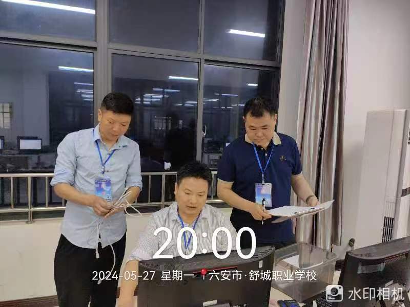 微信圖片_20240529155930