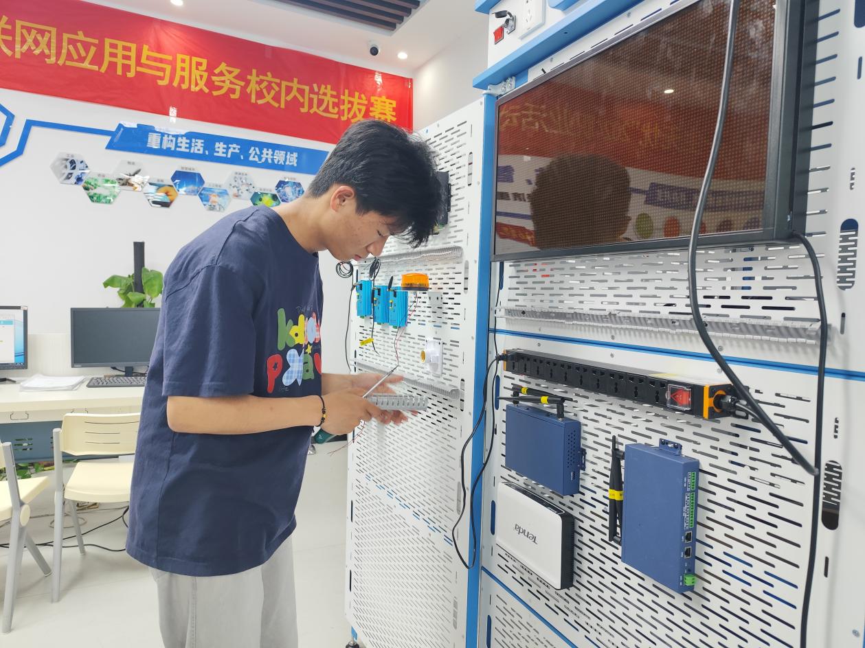微信圖片_20240529160140