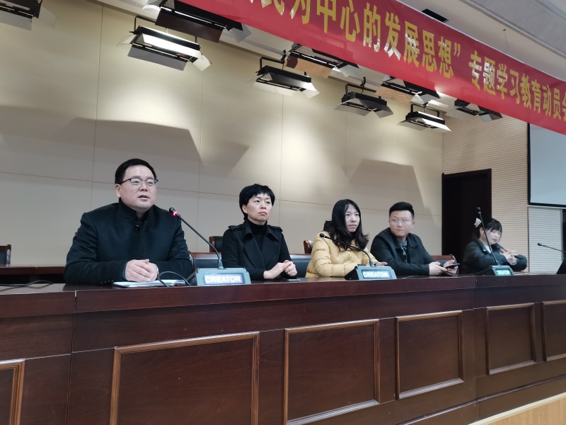 微信圖片_20220323160139.jpg