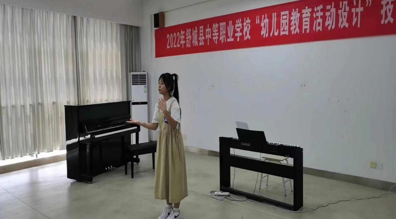 圖片 6