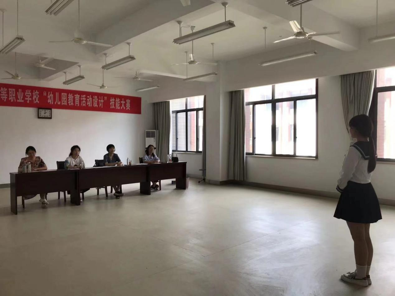 圖片 5