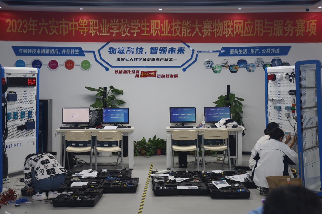 微信圖片_20231028111747