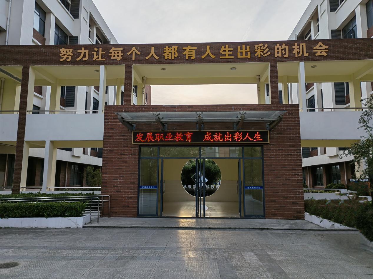 微信圖片_20230918182549