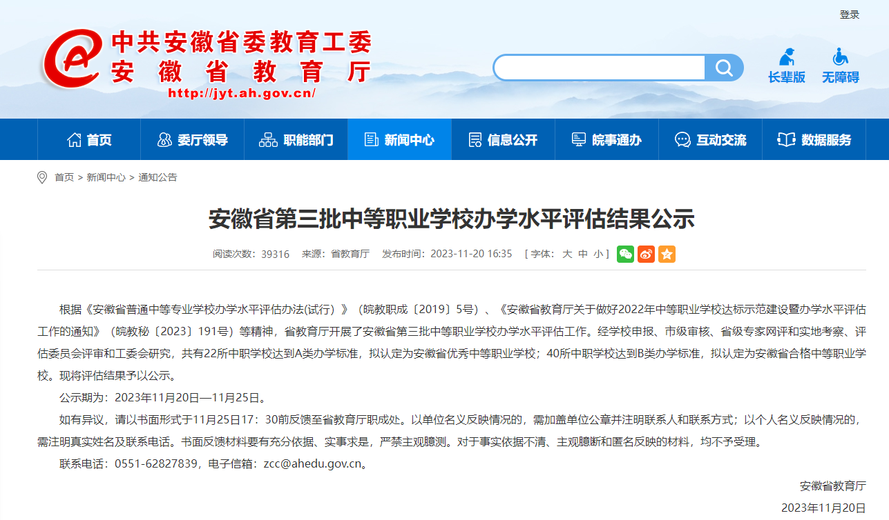 圖片1.png