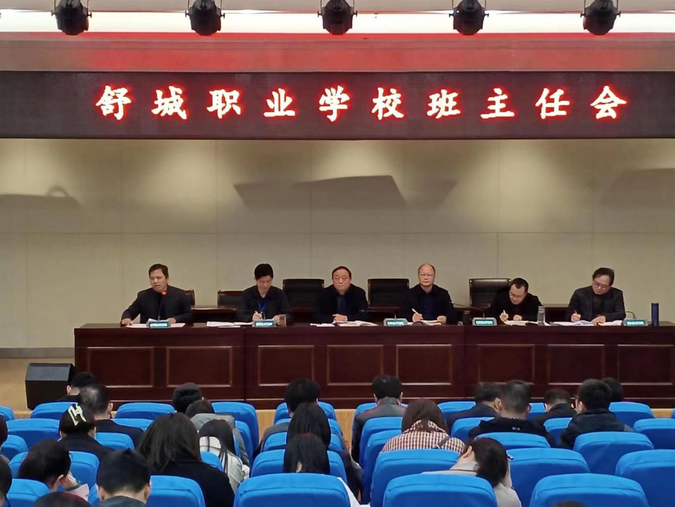 微信圖片_20230328201148