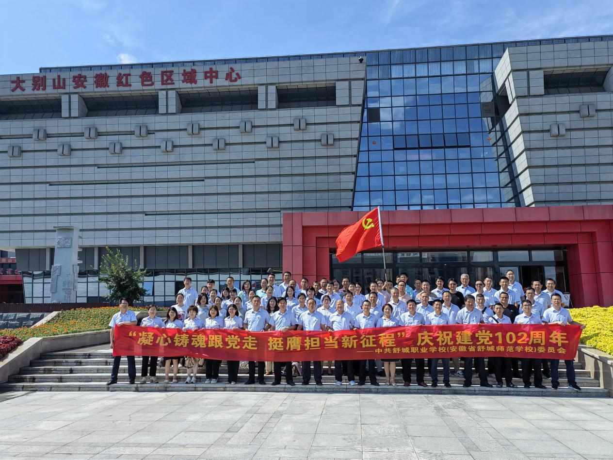微信圖片_20230629100109