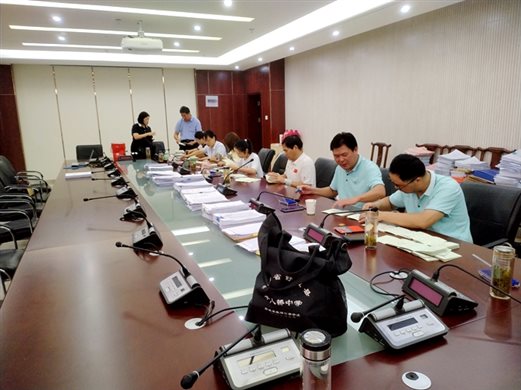 微信圖片_20230803152337_副本