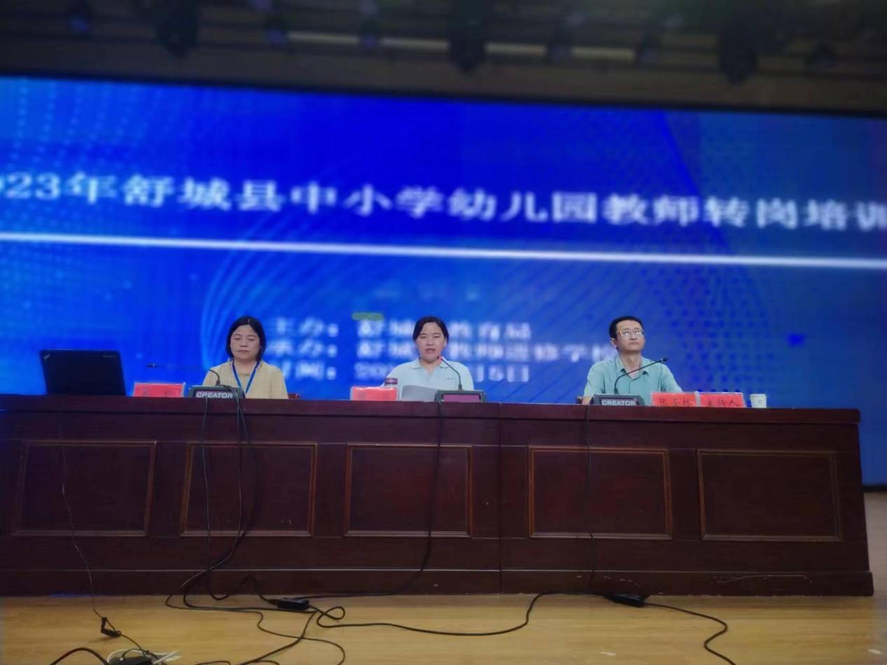 微信圖片_20230806152201