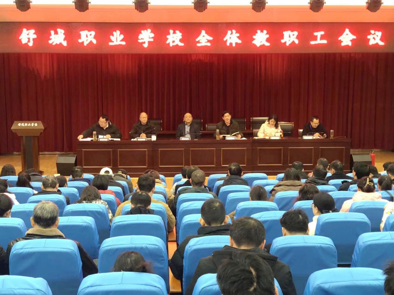 微信圖片_20241209170806