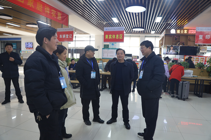 微信圖片_202402281427442.png