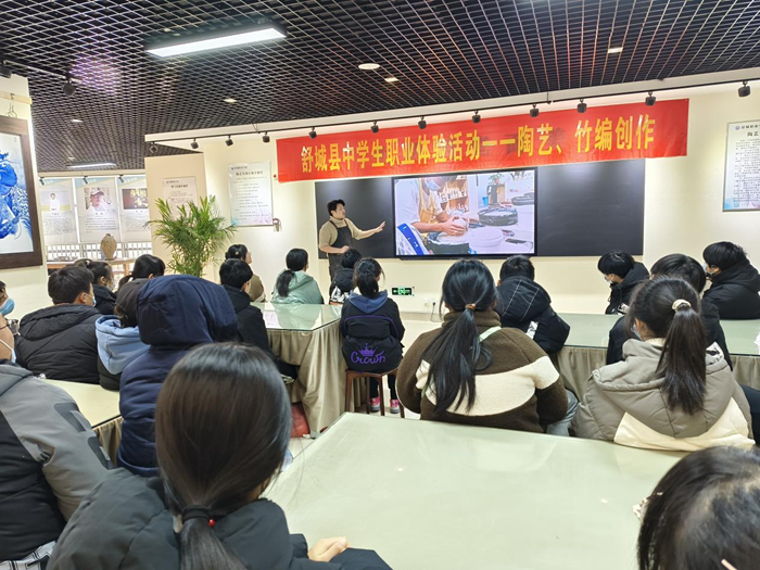 微信圖片_20240228142744.png