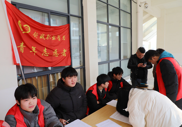 微信圖片_20240228142745.png
