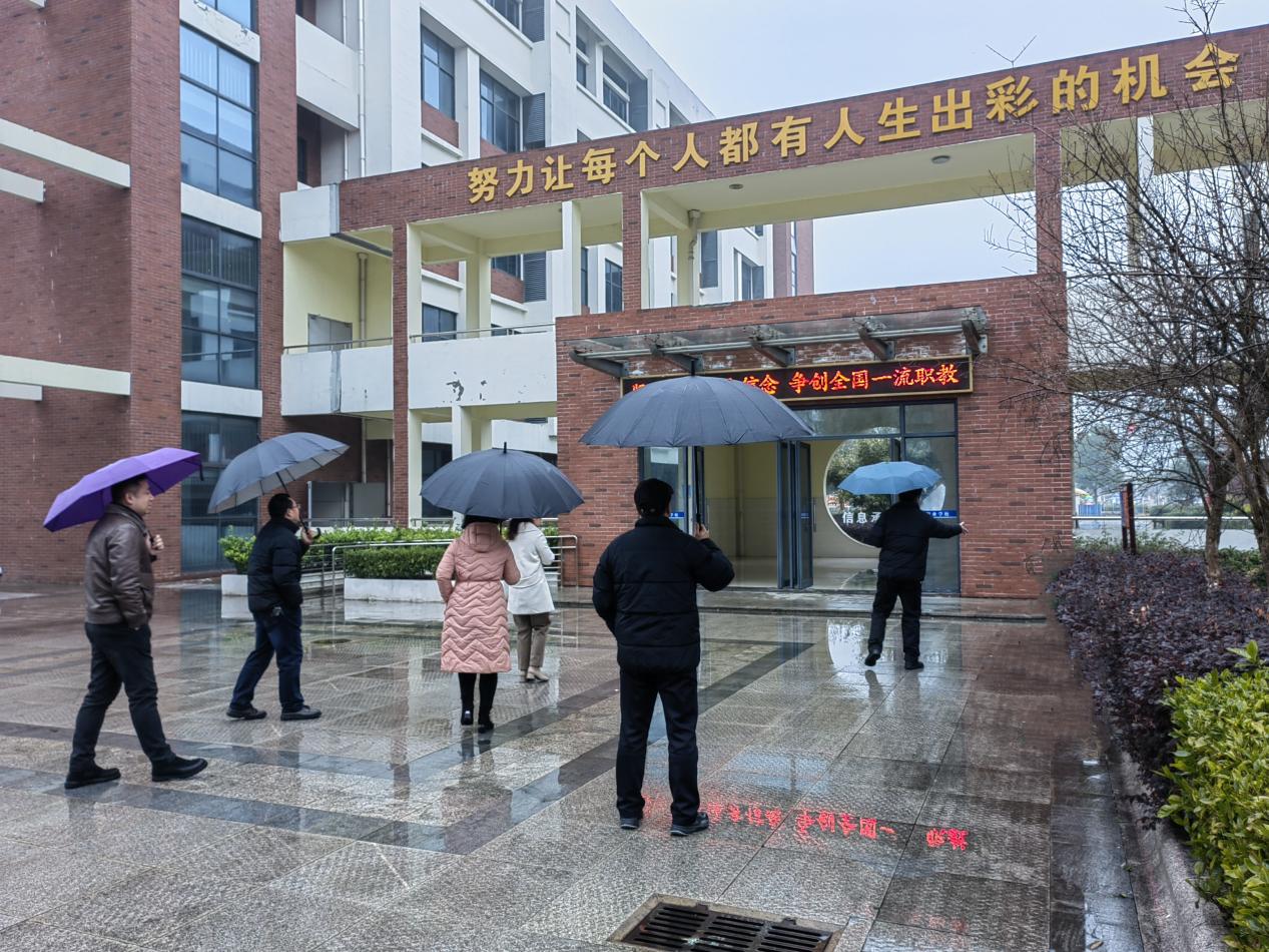 20240305宣傳陣地檢查2