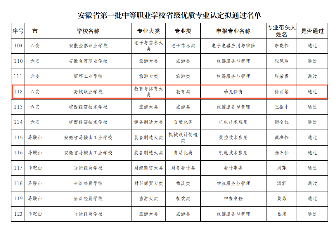 圖片1.png