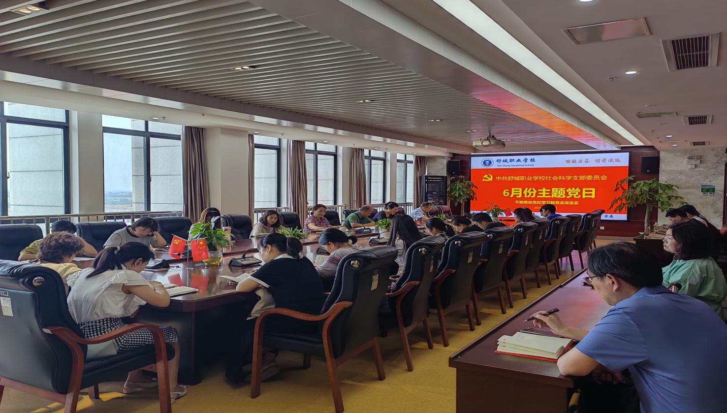 微信圖片_20240614180105