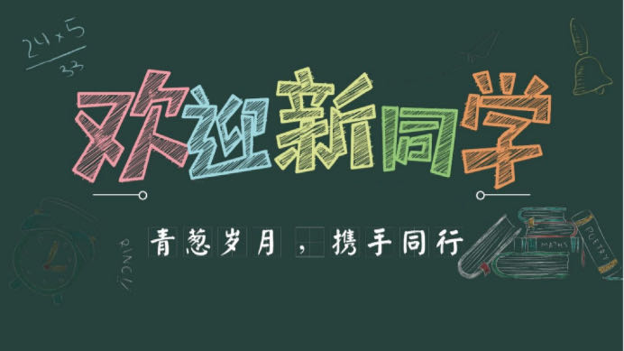 圖片3.png