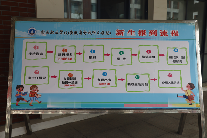 圖片7.png