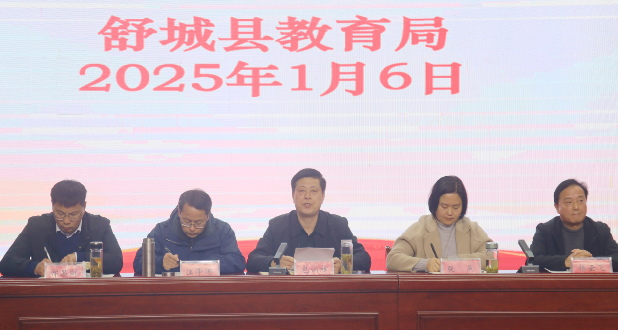 圖片3.png