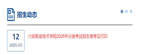 圖片3.png