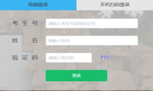 圖片2.png