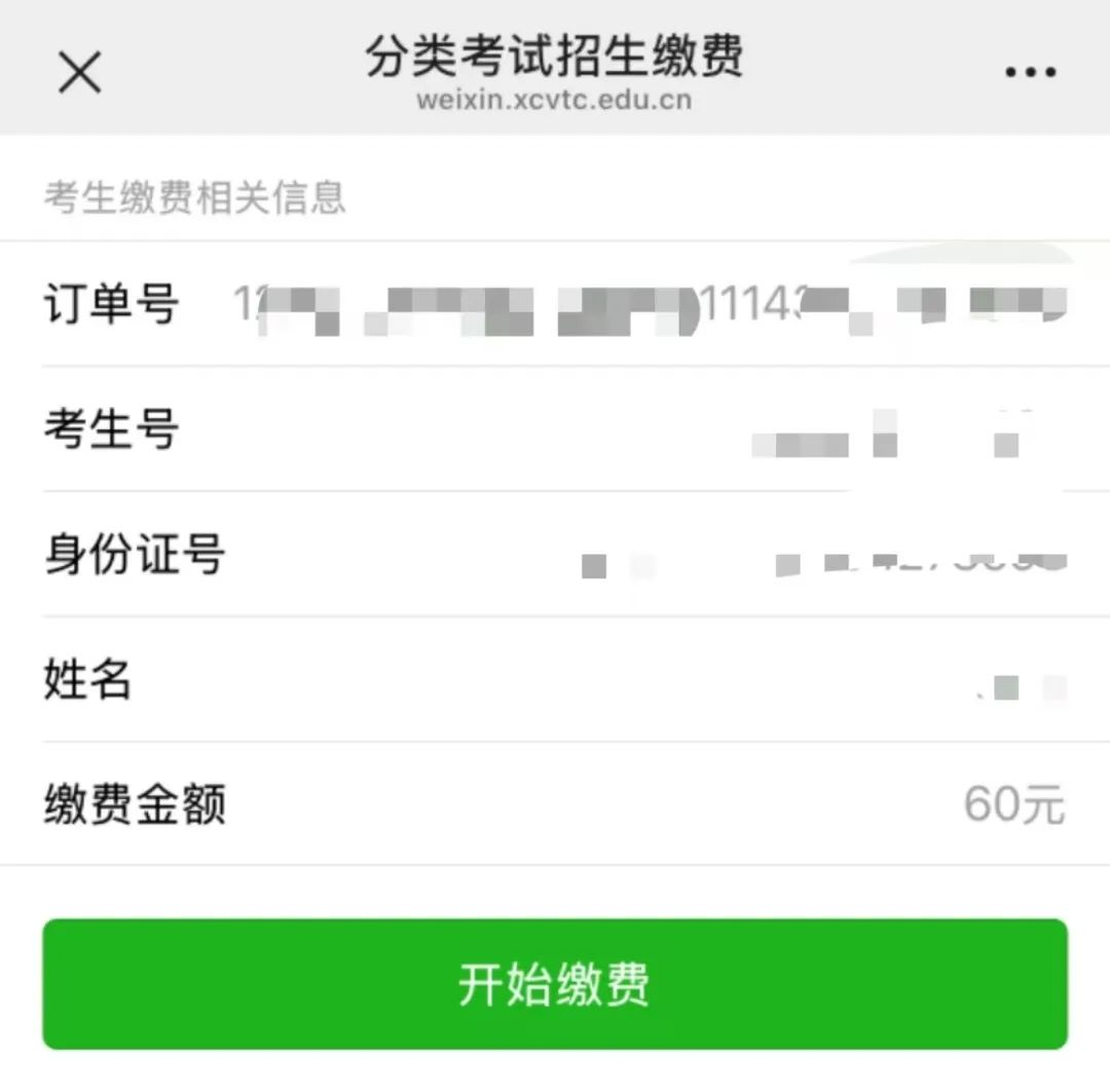 圖片4.png