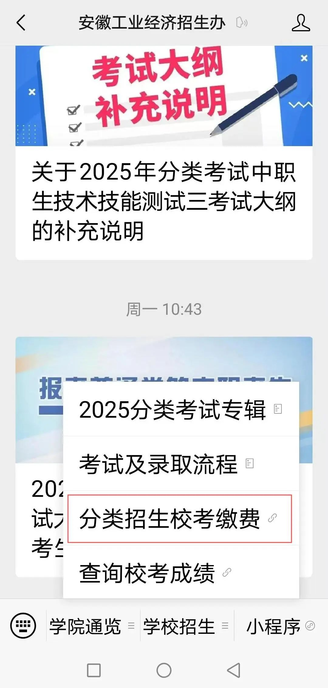 圖片2.png