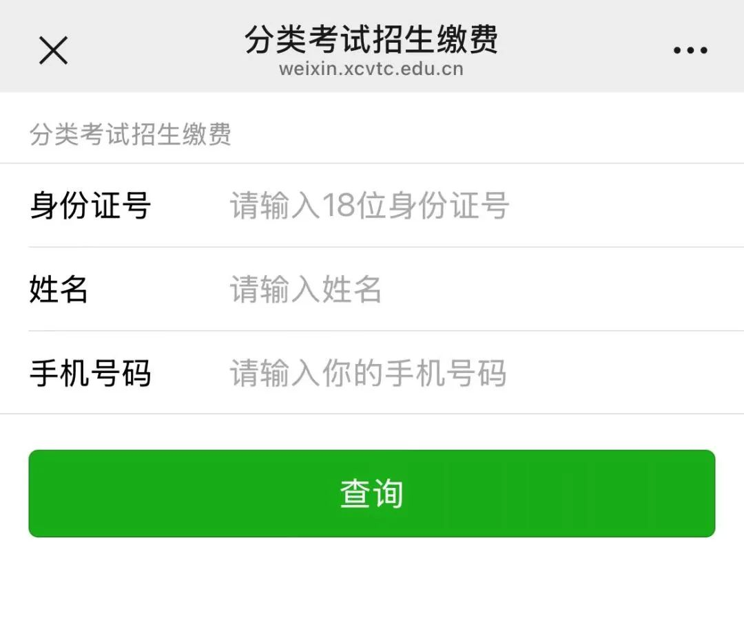 圖片3.png